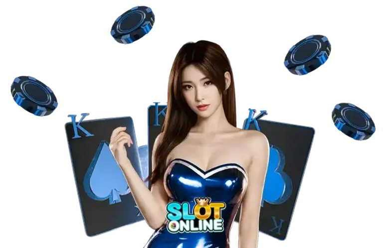 สล็อตไม่มีขั้นต่ํา ยอดนิยม
